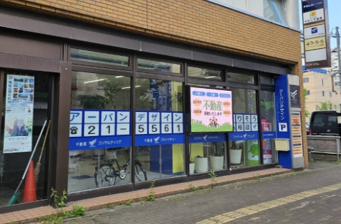 外観①
