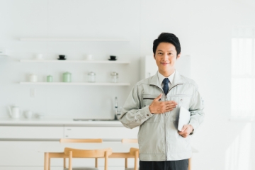 施工