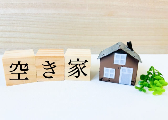 空き家を売却したい方へ｜旭川で後悔しないための方法と進め方とは？