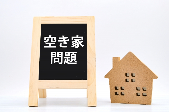 空き家管理を旭川でどうする？放置するリスクと適切な管理方法を解説